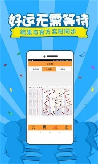 王中王493333中特一網(wǎng)，一網(wǎng)打盡，揭秘背后的秘密，揭秘王中王493333背后的秘密，一網(wǎng)打盡真相大揭秘