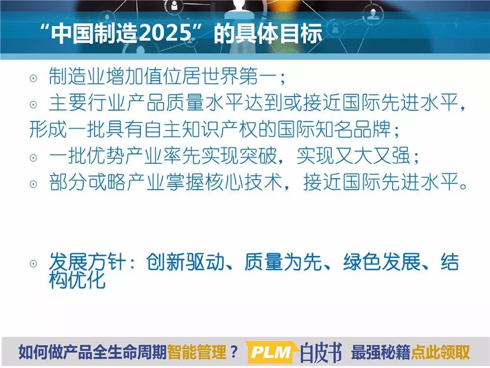 『深度解析』2025新澳精準(zhǔn)資料大全詳解，『深度解析』2025新澳精準(zhǔn)資料大全全面解讀