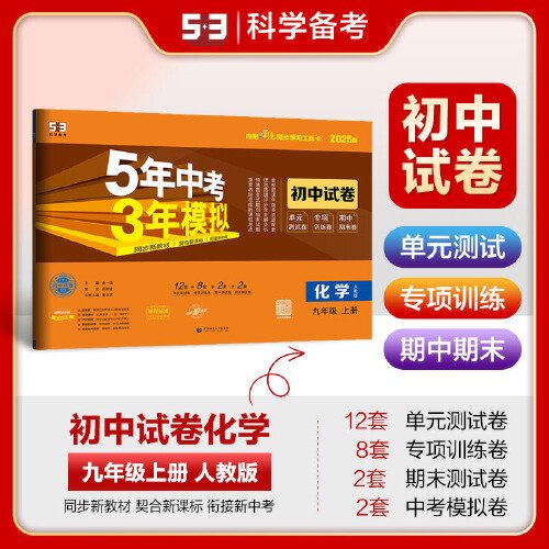 揭秘2025新奧正版資料免費提供283期，一網(wǎng)打盡最新資訊，揭秘2025新奧正版資料，最新資訊一網(wǎng)打盡（第283期）