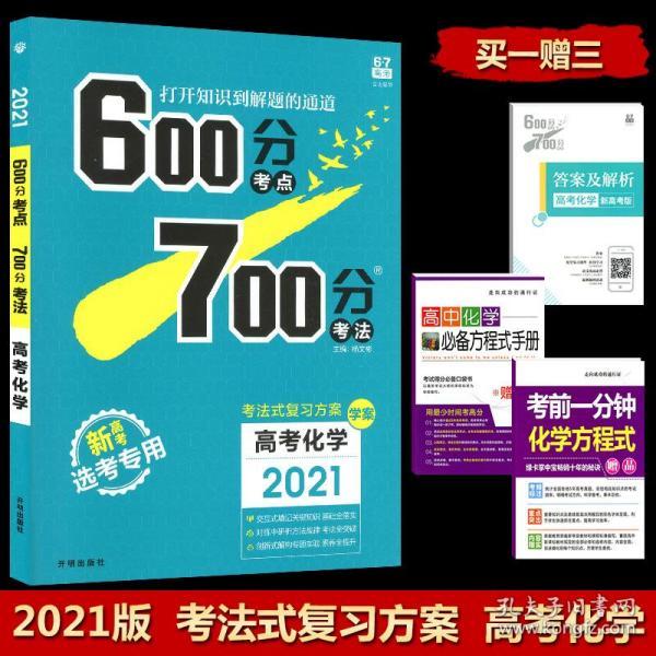 xieweiyuan 第6頁