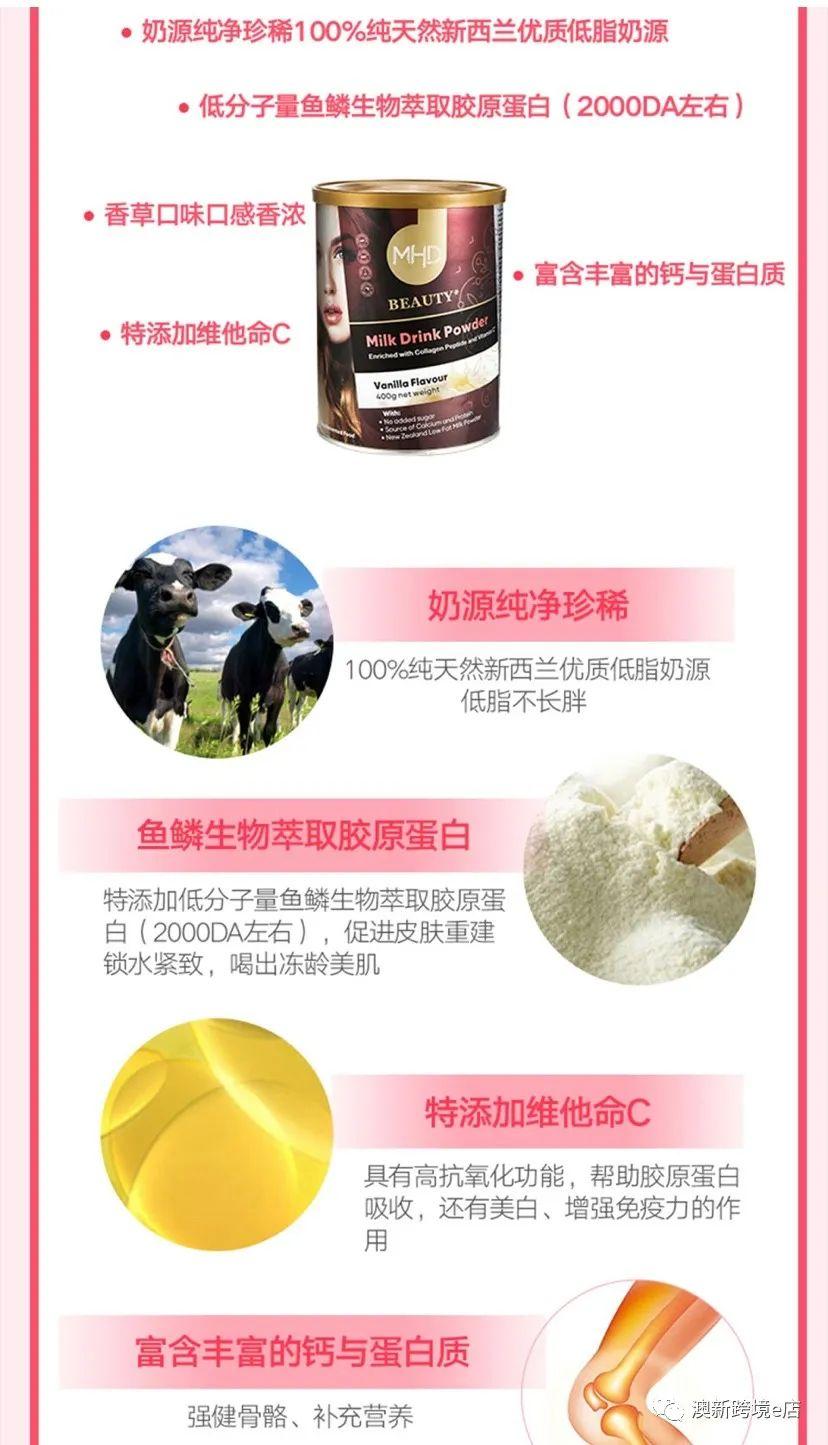 澳港寶典免費(fèi)資料下載安裝，澳港寶典免費(fèi)資料下載及安裝指南