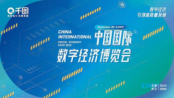 2025澳門免費全年資料,曾是工程師，澳門免費全年資料背后的故事，從工程師到未知領(lǐng)域