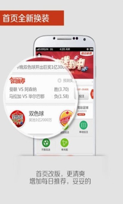 老澳門六開(kāi)彩開(kāi)獎(jiǎng)網(wǎng)站257期開(kāi)22號(hào)的網(wǎng)址，老澳門六開(kāi)彩開(kāi)獎(jiǎng)網(wǎng)站第257期揭曉，幸運(yùn)號(hào)碼為22號(hào)