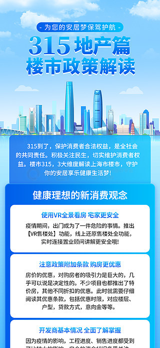 新奧精準(zhǔn)免費(fèi)資料提供廣告策略，一網(wǎng)打盡營(yíng)銷秘籍，新奧精準(zhǔn)廣告策略揭秘，免費(fèi)資料與營(yíng)銷秘籍一網(wǎng)打盡