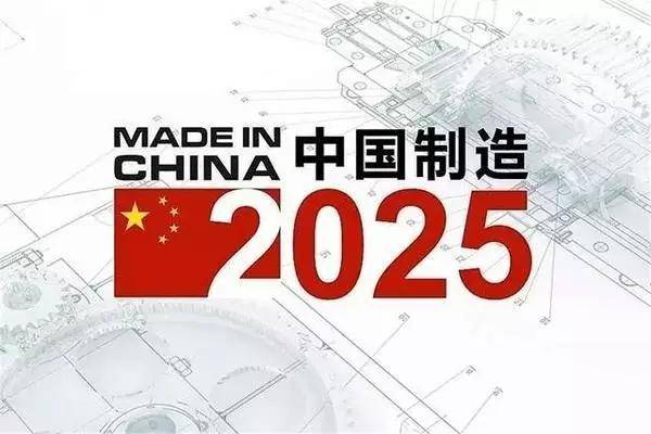 揭秘2025新澳精準資料大全，深度解析與探索，揭秘2025新澳精準資料大全，深度探索與解析報告
