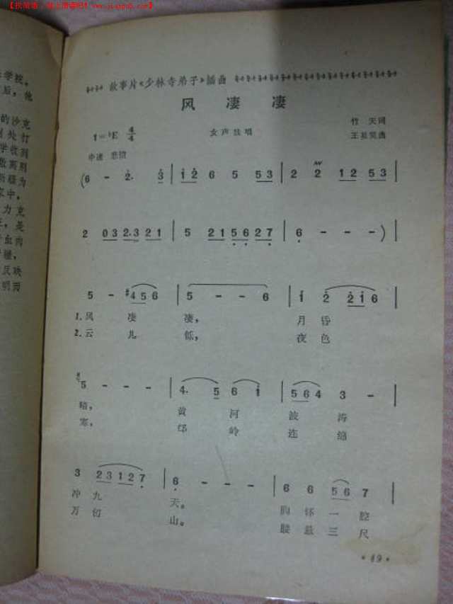 二四六天好彩(944cc)免費(fèi)資料大全，正版金牛網(wǎng)深度解析，二四六天好彩與金牛網(wǎng)資料大全，正版深度解析免費(fèi)呈現(xiàn)