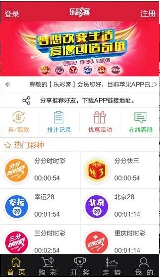 新澳天天開獎(jiǎng)資料大全，最新54期至129期開獎(jiǎng)結(jié)果解析，新澳開獎(jiǎng)資料解析，第54期至第129期開獎(jiǎng)結(jié)果匯總與解析