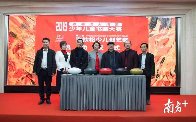 2025新澳門正版免費資本車297，澳門正版免費資本車2025期揭曉