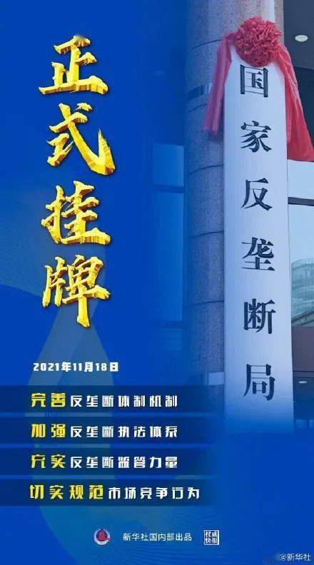 香港掛牌圖片大全大圖集最新一期，一網(wǎng)打盡香港金融街頭的繁華盛景，香港金融街頭繁華盛景圖片大集，最新一期掛牌圖片一網(wǎng)打盡