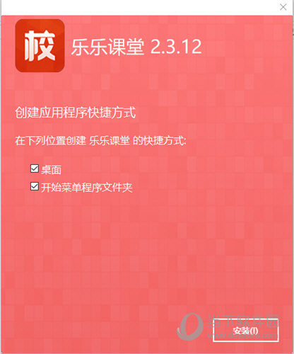 澳門正版資料大全免費(fèi)歇后語下載，澳門正版資料大全，免費(fèi)歇后語下載大全