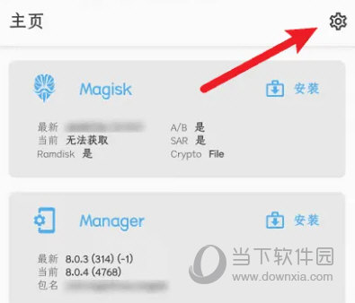 澳門天天開彩開獎結(jié)果，澳門天天彩開獎結(jié)果公布