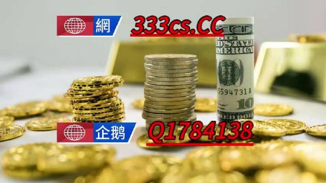 香港最準(zhǔn)一肖一特100準(zhǔn)嗎，香港最準(zhǔn)一肖一特預(yù)測(cè)真的準(zhǔn)確嗎？