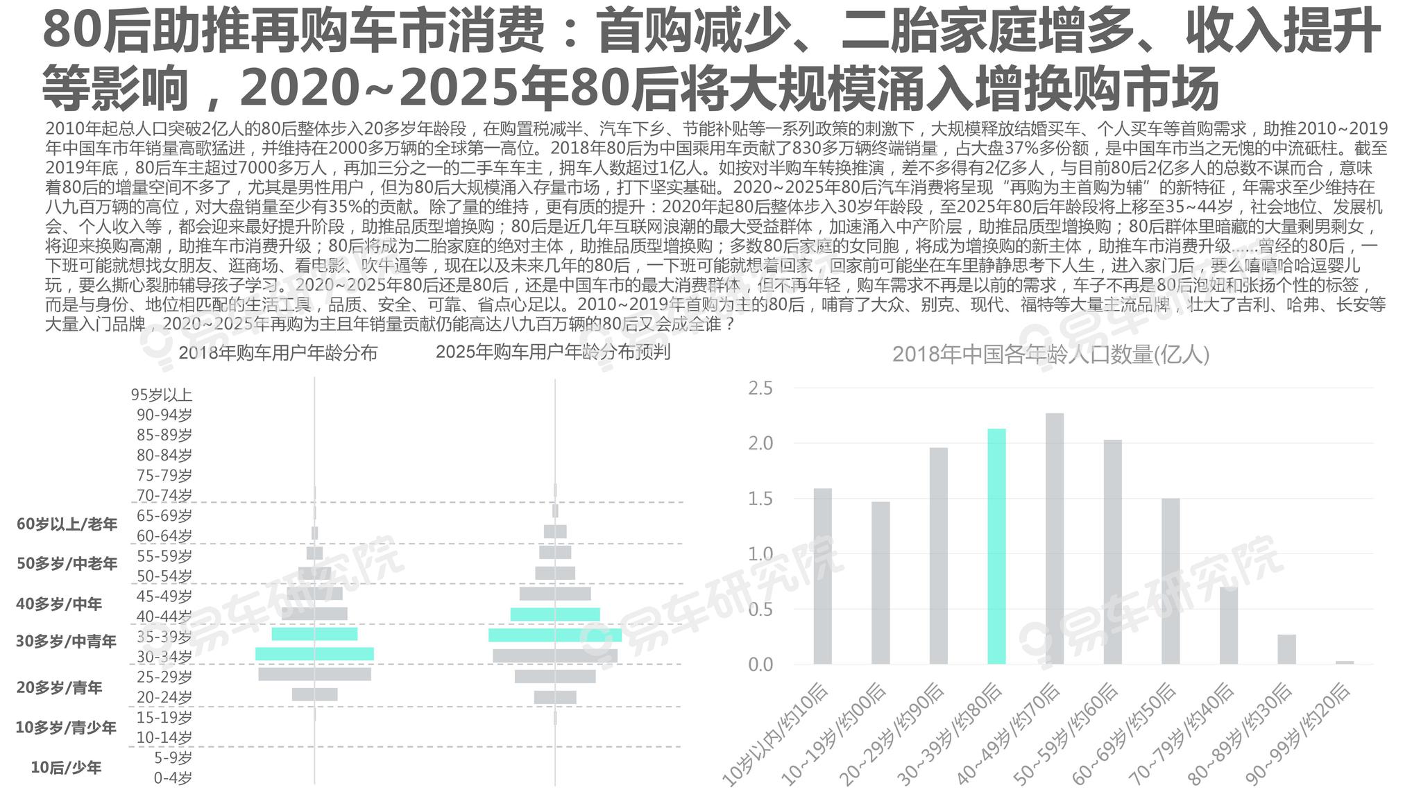 2025新澳精準(zhǔn)資料大全解釋，2025新澳精準(zhǔn)資料大全詳解