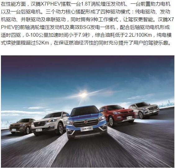 2025新澳門正版免費資本車297 第5頁