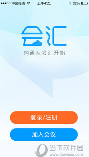 澳門碼表圖，澳門碼表圖解析