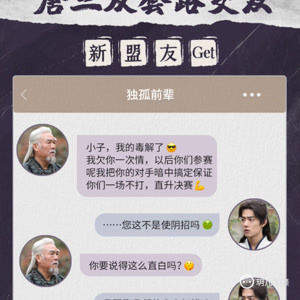 2025年正版資料免費(fèi)大全一肖須眉不讓，2025年正版資料免費(fèi)大全，須眉不讓，一肖獨(dú)領(lǐng)風(fēng)騷