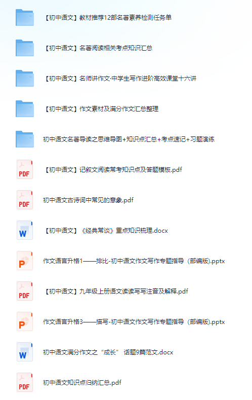 澳門正版資料大全免費(fèi)歇后語下載，澳門正版資料大全，免費(fèi)歇后語下載大全