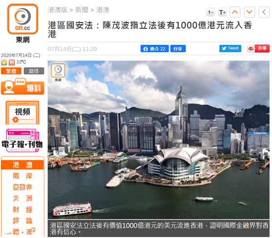 香港正版資料下載攻略，香港正版資料下載攻略大全