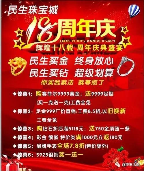 新澳門免費(fèi)精準(zhǔn)龍門客棧管家婆—探索現(xiàn)代博彩新體驗，現(xiàn)代博彩新體驗，澳門龍門客棧管家婆揭秘