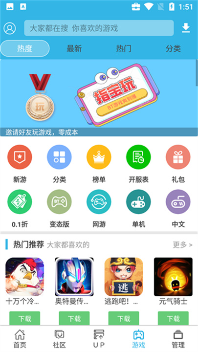 探索未來，2025天天彩正版資料大全十，探索未來，2025天天彩正版資料大全全解析
