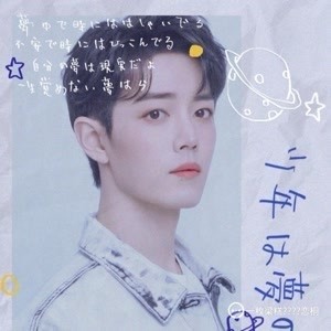 2025年正版資料免費大全一肖須眉不讓，2025年正版資料免費大全，須眉不讓，一肖獨領風騷