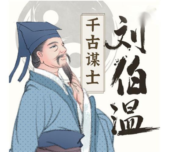 揭秘劉伯溫三期必開(kāi)一期特，2025年192期的神秘面紗，揭秘劉伯溫三期規(guī)律與2025年192期神秘面紗揭曉