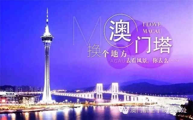 孤狼的吼聲 第7頁