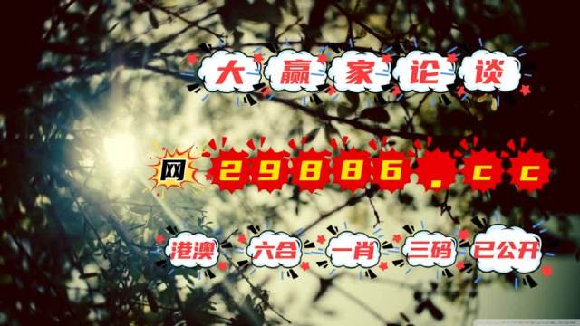秋日私語(yǔ) 第6頁(yè)