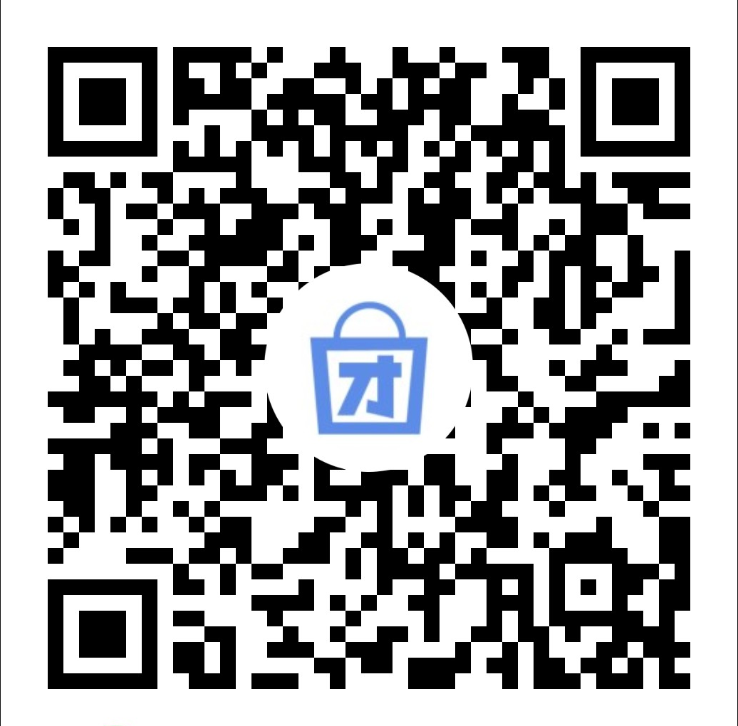 寂靜的星空 第6頁(yè)