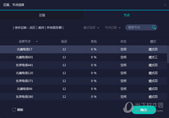 澳門開獎(jiǎng)結(jié)果2025開獎(jiǎng)記錄表，澳門開獎(jiǎng)結(jié)果2025年開獎(jiǎng)記錄表全解析