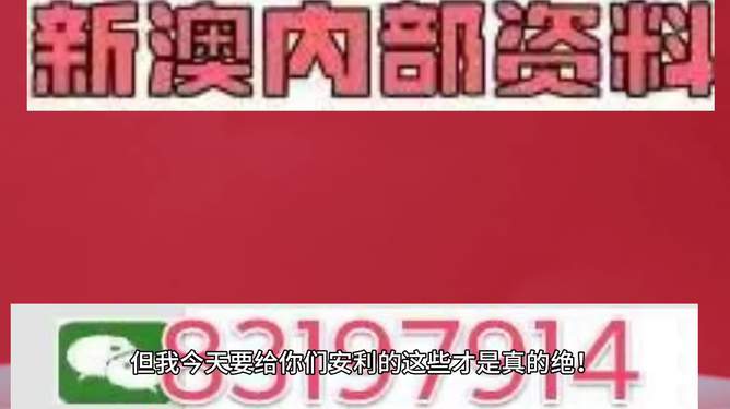 新澳門今晚開特馬開獎(jiǎng)—熱門話題解析，澳門特馬開獎(jiǎng)結(jié)果解析，今晚熱門話題熱議