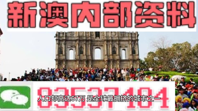 2004新澳精準(zhǔn)資料免費(fèi)提供，2004新澳精準(zhǔn)資料免費(fèi)分享