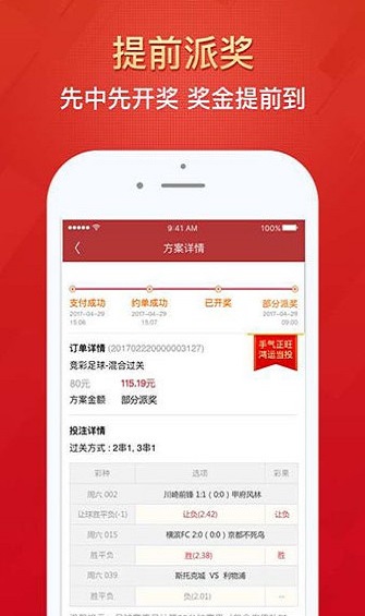 澳門三肖三碼準(zhǔn)100%，澳門三肖三碼精準(zhǔn)預(yù)測百分百