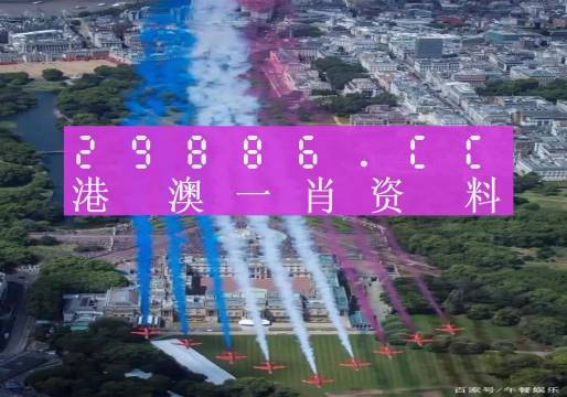 澳門一肖一碼一必中，同舟共濟(jì)向前行，澳門一肖一碼必中，同舟共濟(jì)向前行