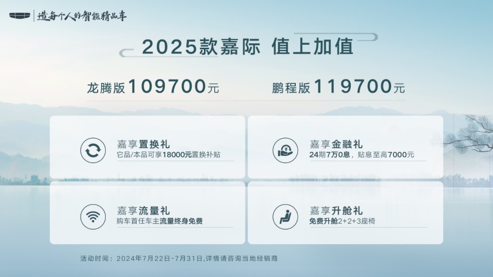 新澳2025今晚特馬查詢—揭秘熱門關(guān)鍵詞背后的秘密，揭秘新澳2025今晚特馬查詢關(guān)鍵詞背后的秘密