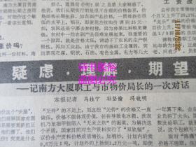 舊老澳門2025歷史開(kāi)獎(jiǎng)記錄大全，澳門歷史開(kāi)獎(jiǎng)記錄2025大全，舊老澳門開(kāi)獎(jiǎng)歷程回顧