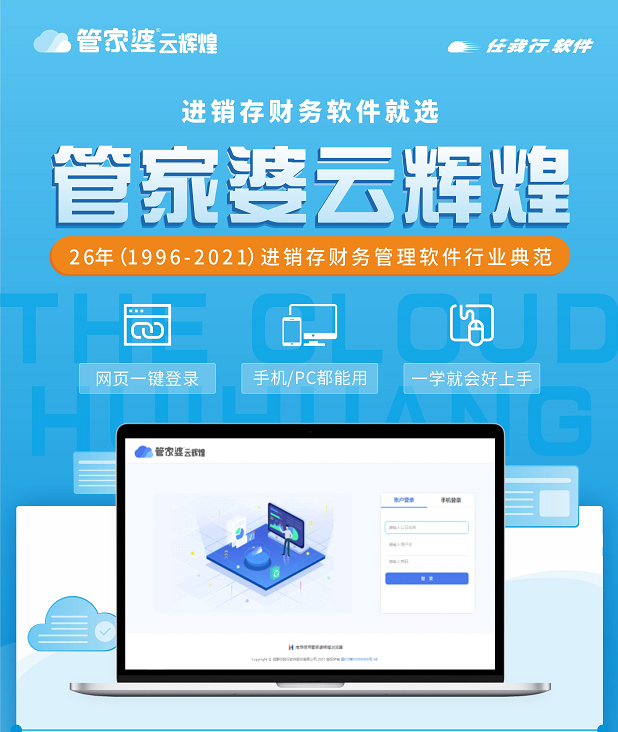 揭秘2025管家婆一肖一特，未來預(yù)測與運(yùn)勢分析，揭秘未來運(yùn)勢，2025管家婆一肖一特預(yù)測與運(yùn)勢分析指南