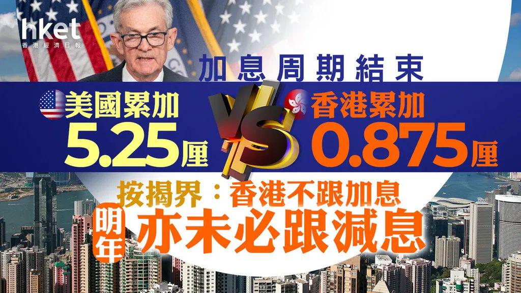 揭秘二四六香港資料期期中準真相，揭秘二四六香港期期中準真相