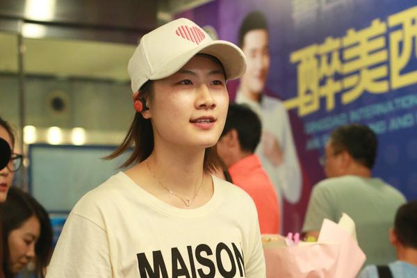 白小姐三肖三期免費開獎，白小姐三肖三期開獎結(jié)果揭曉