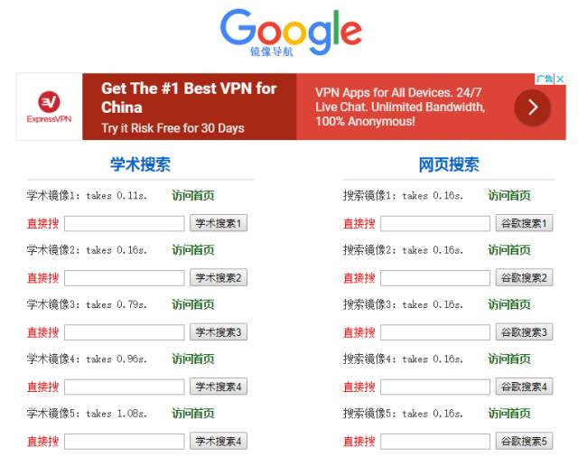 新奧門特免費(fèi)資料大全—揭秘管家婆料，新奧門特免費(fèi)資料揭秘，管家婆料大全