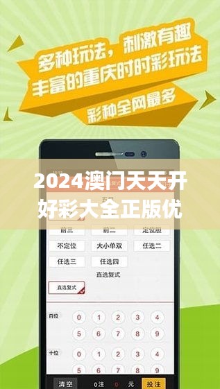 2025新澳天天資料免費(fèi)大全—一網(wǎng)打盡最新信息，2025新澳天天資料免費(fèi)大全，最新信息一網(wǎng)打盡