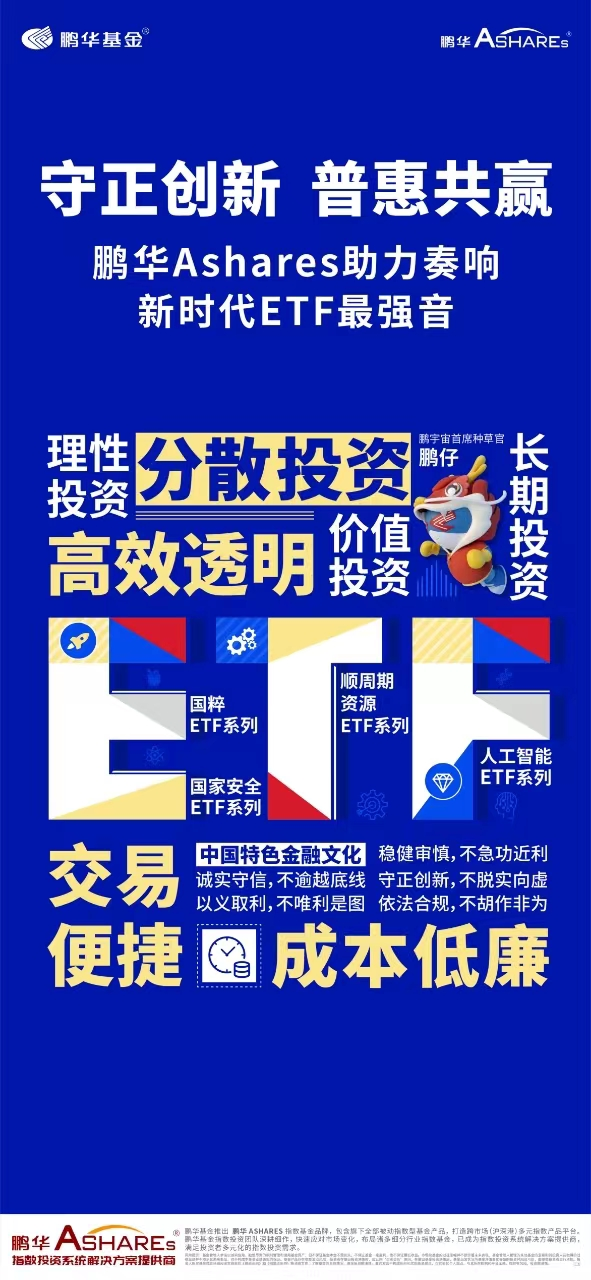 新澳2025年精準(zhǔn)特馬資料解析，新澳2025年特馬資料深度解析