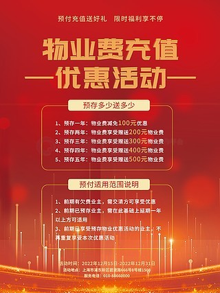 新粵彩全年免費(fèi)資料，一網(wǎng)打盡彩票資訊與技巧，新粵彩全年免費(fèi)資料大全，彩票資訊與技巧一網(wǎng)打盡！