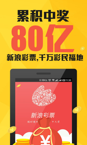 澳門一肖一碼期期準(zhǔn)資料，澳門一肖一碼精準(zhǔn)預(yù)測資料