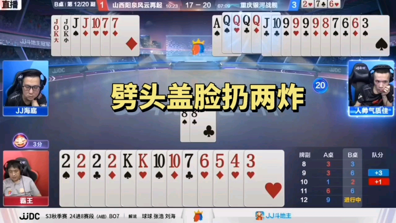 管家婆最準一肖一特，揭秘神秘預(yù)測之道，揭秘管家婆最準預(yù)測，一肖一特神秘預(yù)測之道