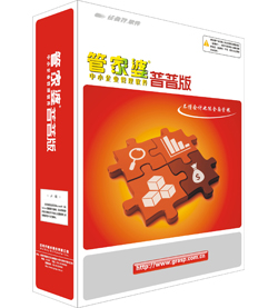 揭秘管家婆的資料一肖中特，探尋幸運(yùn)之道的秘密，揭秘管家婆資料一肖中特，探尋幸運(yùn)秘訣之道