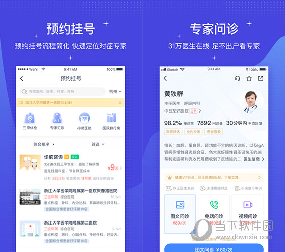 揭秘澳門馬今晚開獎記錄，2025年的風(fēng)云變幻，澳門馬今晚開獎記錄揭秘，風(fēng)云變幻的2025年展望
