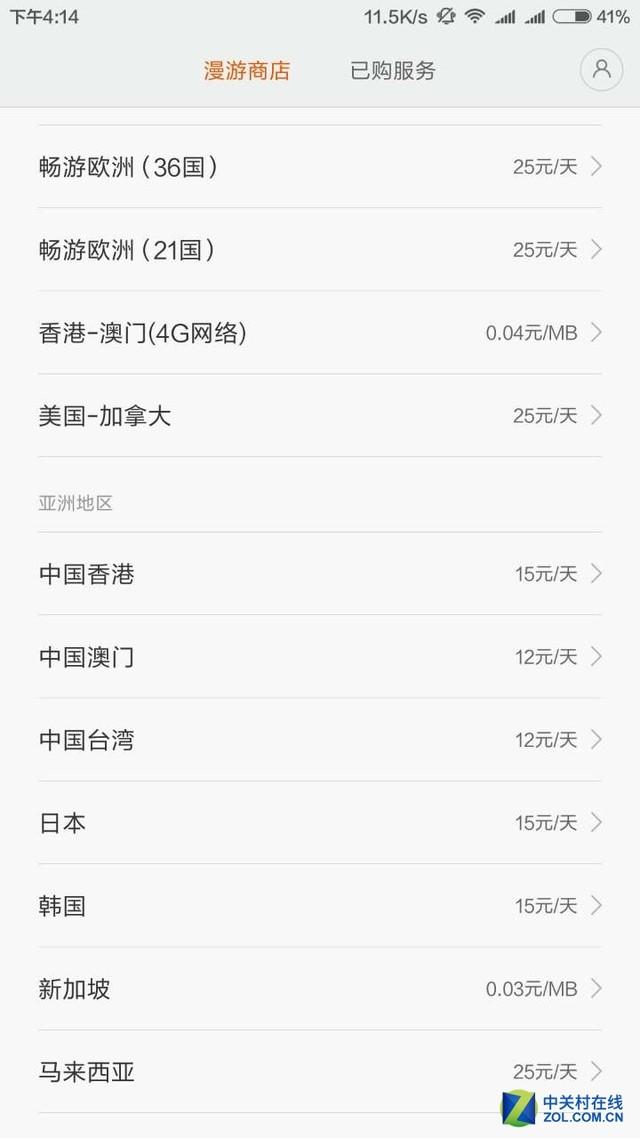 港澳寶典2025資料大全，深度解讀與前瞻展望，港澳寶典2025深度解讀與前瞻展望，資料大全匯總