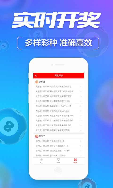 2025澳門正版資料大全—探索澳門的多元魅力，澳門多元魅力探索，2025正版資料大全