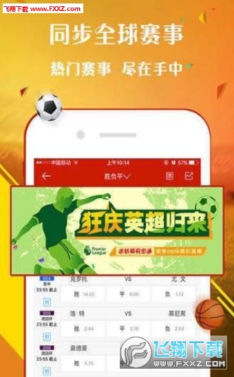 藍月亮免費二四精選資料大全，一網打盡所有你需要的信息，藍月亮免費二四精選資料大全，全方位信息一網打盡